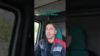 Наш телеграм канал- Аня и Рома