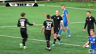 2:0. Второй гол Александра Зенина в матче "Торпедо" Владимир - ФК "Рязань" 24 июня 2023 года