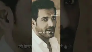 , यह तो सच है कैलेंडर हर तारीख बदलता है 😊#bollywood #dialogue #motivation #viralvideo #youtubeshorts