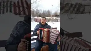 Галина