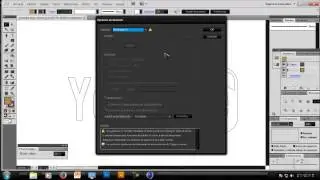 Como exportar tu logotipo de Illustrator a Cinema 4D