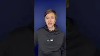 Как сделать, чтобы сотрудники брали на себя ответственность