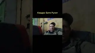 Новая любовница
