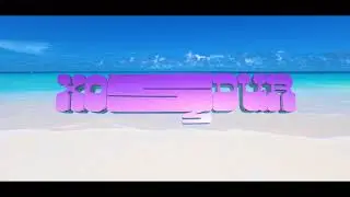 Rüzgar — Xoşdur (Lyrics Video)