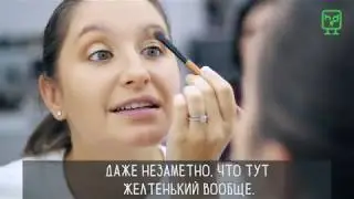Макияж для начинающих