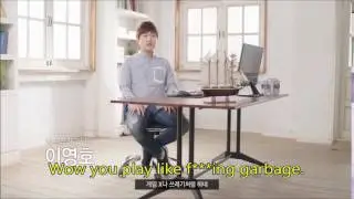 Flash rates your play