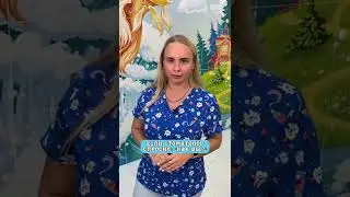 Знаки для общения со Стоматологом! 