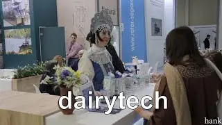 dairytech 2020