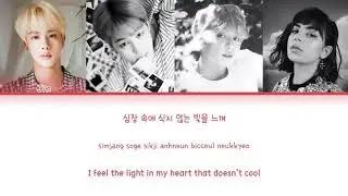 BTS (방탄소년단) feat Charli XCX - DREAM GLOW Lyrics [Color Coded Han/Rom/Eng]