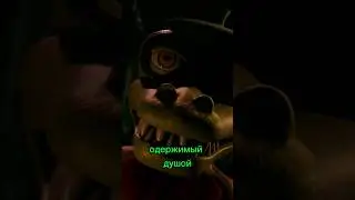 Кто такой Арти Аллигатор? 🐊 |  Страна Чудес Вилли 