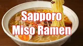 Ultimate Guide to the Best Ramen in Sapporo Hokkaido - Ramen Republic らーめん共和国店白樺山荘 吉山商店