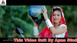 Satra sushel meena songs
