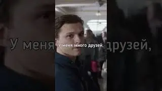Отрывок из фильма «Мстители: Финал»