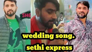 New wedding song sethi express #kashmiri_status #sethiexpress #truck #sethiexpress #viralvideo
