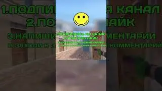STANDOFF 2 - НОЖ 😳 #standoff2 #промокод #стандофф2 #промокодstandoff2 #нож #рекомендации
