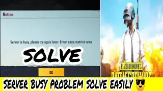 server busy problem solve easily 😎😎😎 pubg mobile global version
