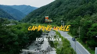 조용한 숲속으로 떠나는 감성 캠핑영상으로 힐링하세요!  | 감성캠핑 | 📷Canon EOS R6 Mark II
