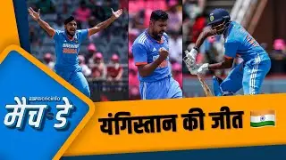 मांजरेकर : अर्शदीप और आवेश राह भटक चुके थे लेकिन अब शानदार वापसी की | IND vs SA, 1st ODI