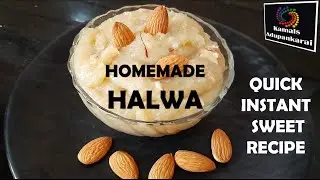 Badam HALWA|PERFECT  badam HALWA|KAMALSADUPANKARAI | DESERT  SPECIAL|sweet recipe