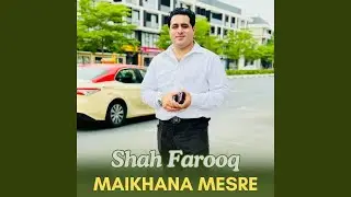 Maikhana Mesre