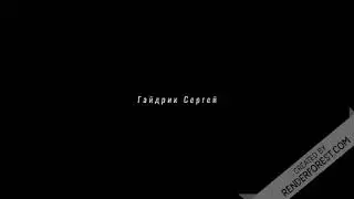 Жалко крокодила