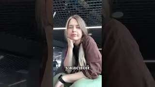 Где дом в эмиграции