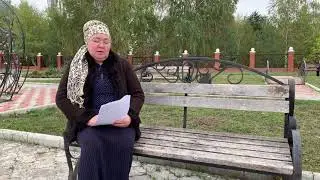 Бәхетле бул,ирем, мин китәм...15 бүлек.
