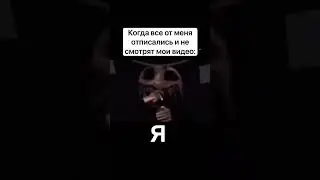 31 января 2024 г.