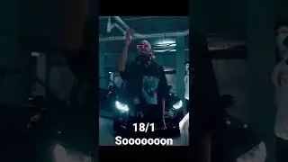 ١٧ يناير، ٢٠٢٣