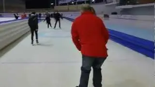 Конькобежный центр, папа