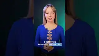 5 СПОСОБОВ ДЛЯ ПРОДВИЖЕНИЯ ТВОЕГО ТЕЛЕГРАМ КАНАЛА #продвижение #монетизация #телеграм