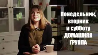 Влог #Юспитер 05.03.17