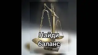 Рак и Козерог влияние коридора затмений 