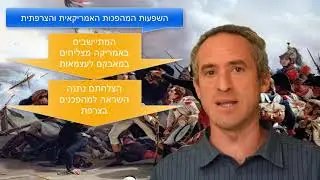 גורמי הלאומיות