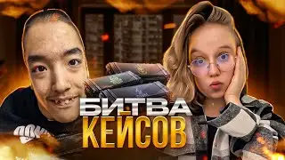 Битва кейсов с Шелди в Standoff2  0.25.2