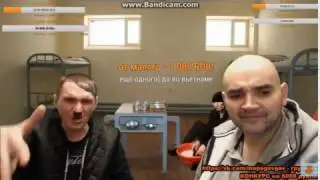 Мопс - Адольф Гитлер