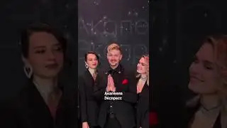 Акапелла Экспресс приглашалка на концерт! 17 февраля 2024