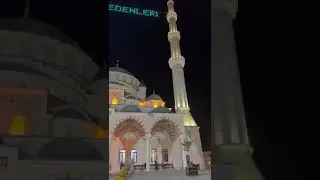 Kurra HafızAbdurrahman Güleç Hocaefendi den Yatsı Ezanı