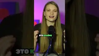 Дублируйте все общение с клиентом в переписке  