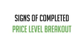 Trading tactics. The breakout visibility characteristics