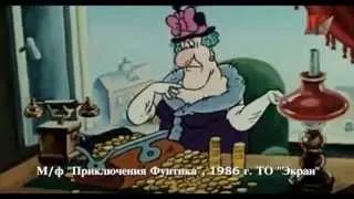 Вирус ростовщичества.