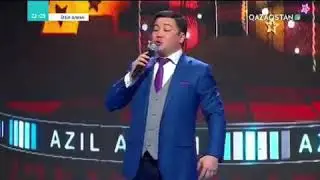 Тұрсынбек Қазақтың Әйелдері 😄👍