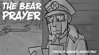 The Bear Prayer || PKMN Ingo PMV