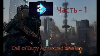 Северная Корея атакует. Call of duty