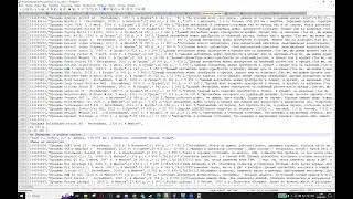 Практическая часть - 02. Обсуждение формата входного файла (CSV) и как его обрабатывать