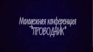 МХК 