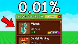 Starting Over but You Can BUY Admin Inventory!