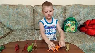 ДИМА И ЕГО ДИНОЗАВРЫ