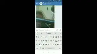 Момо Как переписываются блогеры разоблочение Я Момо
