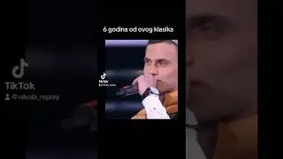 Ko se seca?